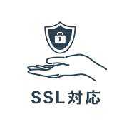 売買不動産ホームページ制作　SSL対応