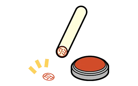 印鑑と朱肉のイメージ