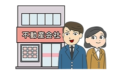 第１章イラスト