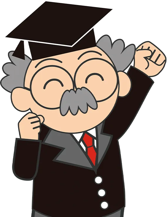 拳をあげて笑顔の博士