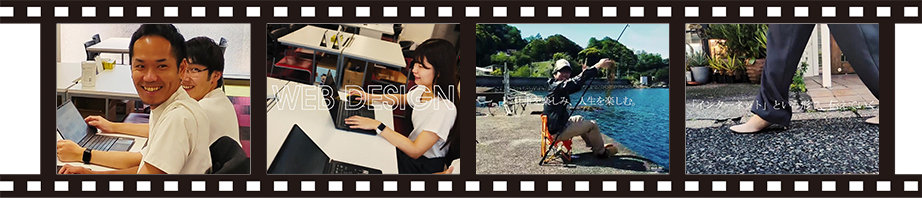 日常の笑顔を切り取る