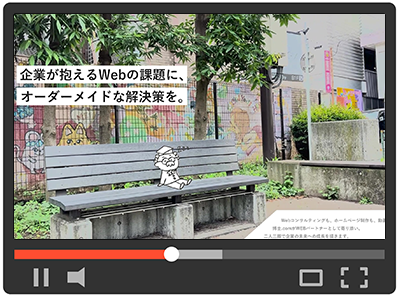 動く博士があちこちに