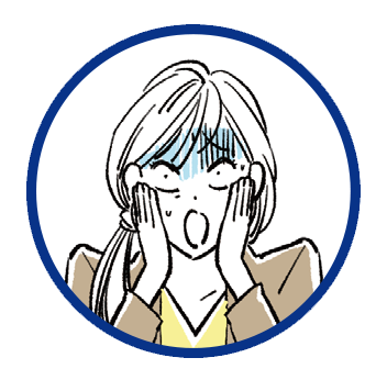 青ざめている人