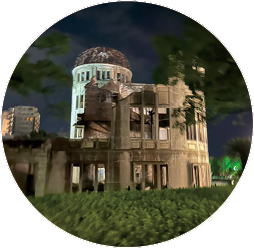 広島の原爆ドーム