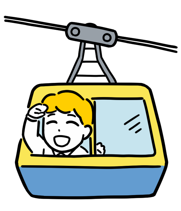 ロープウェイに乗るサラリーマン