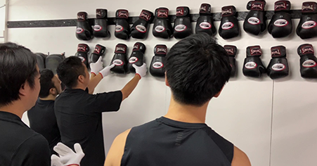 キックボクシング